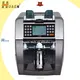 Bulk buy best money counter machine for sale | HUAEN 1