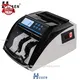 HUAEN | Top-rated counterfeit money detector for sale factory 1