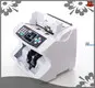 Professional mixed denomination currency value counter maker | HUAEN 1