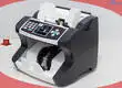 HUAEN | New mixed bill value counter factory price 1