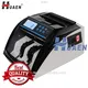 Custom counterfeit scanner factory Manufacturer | HUAEN 1