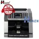 HUAEN | Custom made money counter manufacturer supply 1