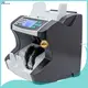 HUAEN | Bulk money counting machine factory price 1