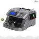 HUAEN | Best money counter manufacturer factory 1