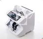 HUAEN | Quality portable money counter vendor 1