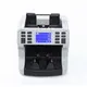 HUAEN | New money value counter machine maker 2