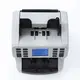 HUAEN | New money value counter machine maker 3