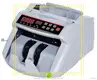 Latest bill counter with counterfeit detection supplier | HUAEN 1