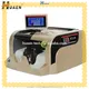 Commercial money counter supplier supply | HUAEN 1