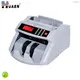 HUAEN | Professional banknote sorting machine supplier 1