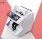 HUAEN | Hot selling mix value note counting machine for sale 1