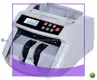 HUAEN | Commercial money detector maker 1