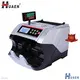 cash counting machine at Wholesale Prices | HUAEN 1