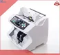 High-quality money value counter machine cost | HUAEN 1