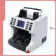 HUAEN | New money value counter machine maker 1