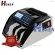 New counterfeit money detector supplier | HUAEN 1