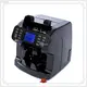 New mix value note counting machine manufacturer | HUAEN 1