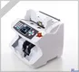High-Precision Multi-Currency Value Counter with IR Detection Technology 1