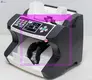 Custom multi currency detector supplier Manufacturer | HUAEN 1