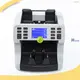 Best money counter supplier manufacturer | HUAEN 1