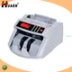 HUAEN | Commercial money counter supplier for sale 1