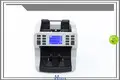 HUAEN | Commercial mix value note counting machine company 1