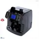 Custom money value counter machine cost | HUAEN 1
