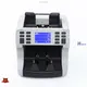HUAEN | Professional mix value cash counting machine factory 1