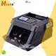 Commercial cash counting machine company | HUAEN 1