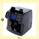 Custom mix value cash counting machine for sale Manufacturer | HUAEN 1