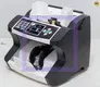 Quality counterfeit checking machine manufacturer | HUAEN 1