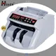 Professional mini portable money counter maker | HUAEN 1