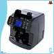 HUAEN | Quality mix value note counting machine manufacturer 1
