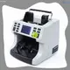 HUAEN | Latest bill value counter wholesale 1