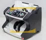 HUAEN | High-quality counterfeit bill scanner supplier 1