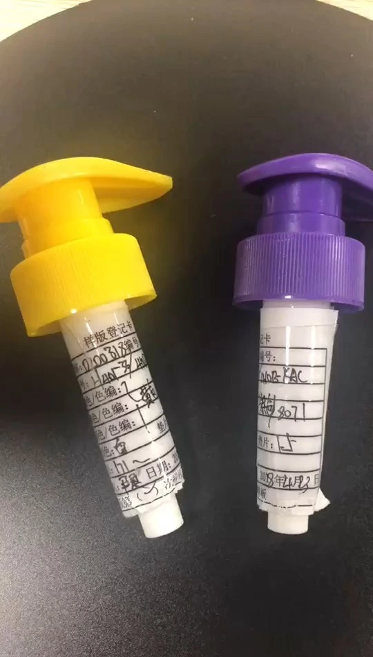 Pompe à lotion grande capacité : quantité minimale de commande : 10 000 pièces, pompe à lotion pour emballage chimique quotidien à grande échelle 1