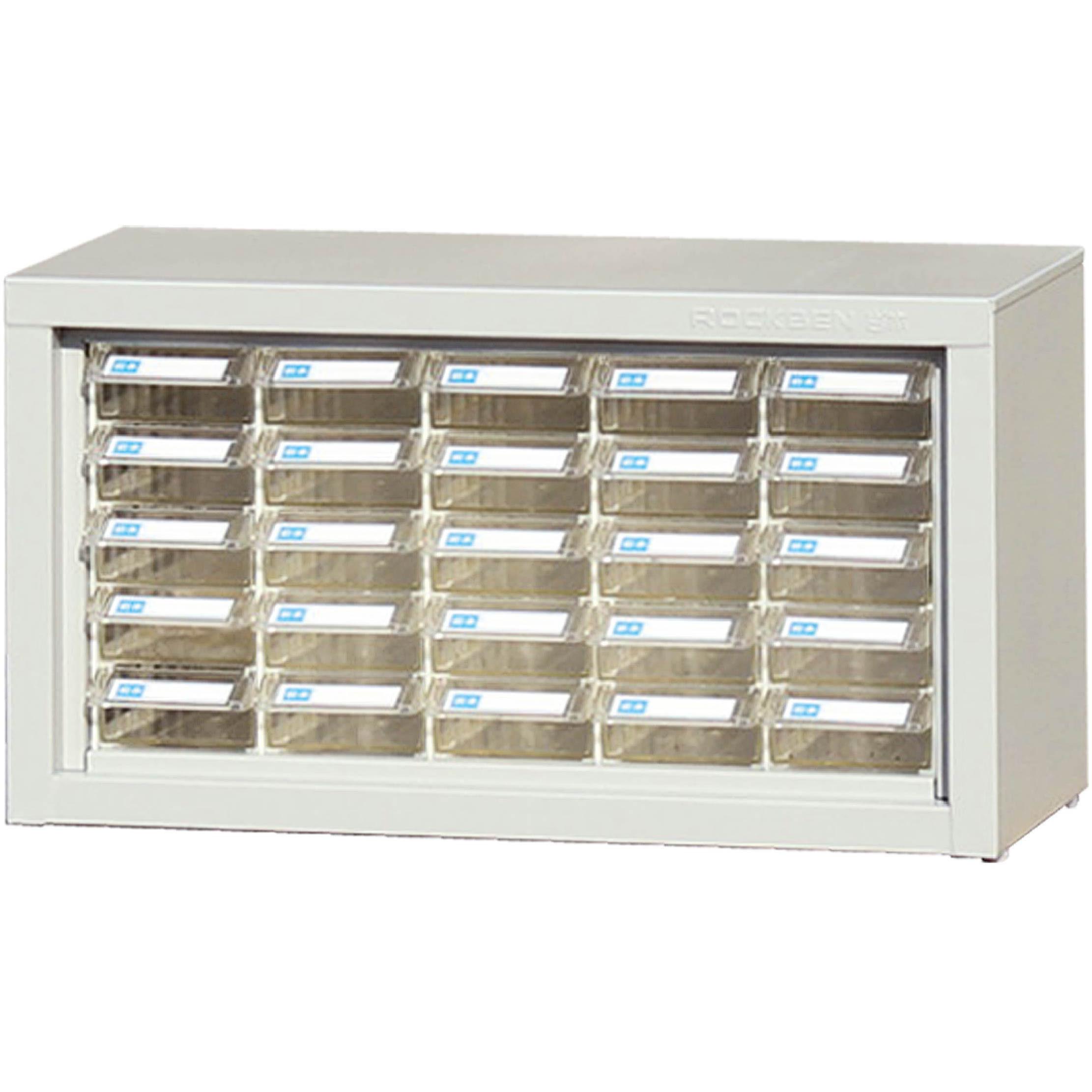 Customized tool cabinet supplier price | ROCKBEN 9