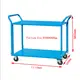Custom tool cart factory price Manufacturer | ROCKBEN 2