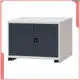 Customized industrial tool cabinet for sale | ROCKBEN 1