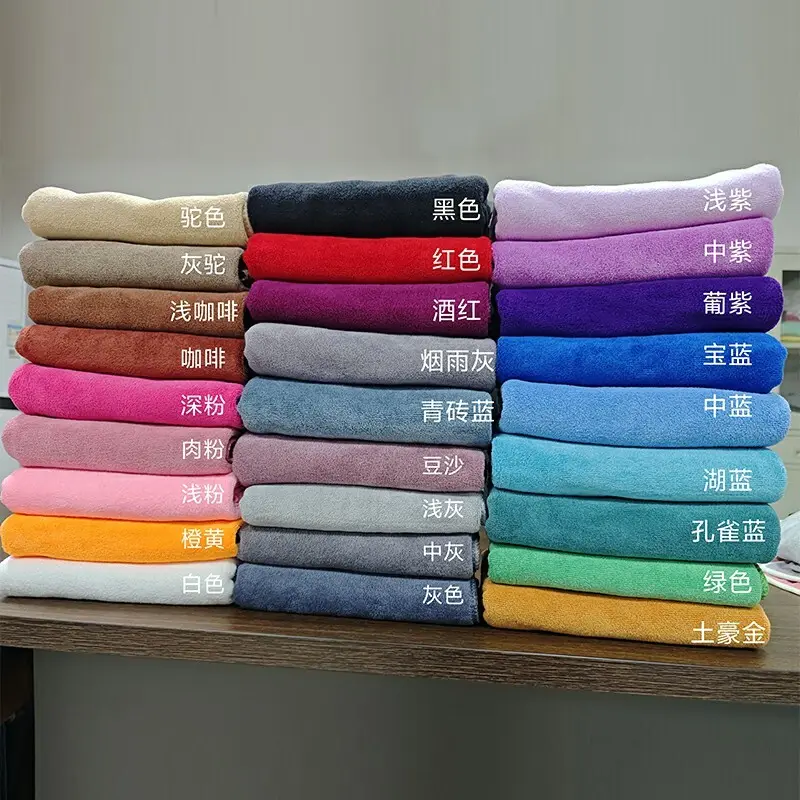 Safe to Use Organic Hair Towel Price List 2