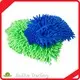 Microfiber Car Wash Brush by RagMage 1