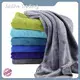 Fine Quality Bath Sheet Set Company 1