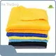 Car Cleaning Microfiber Cloth Price List 1