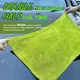 Car Cleaning Tool Custom Microfiber Towels for Car Cleaning Supply 7