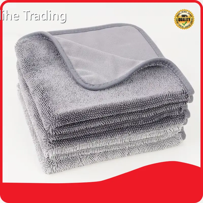 Twisted Car Drying Towel