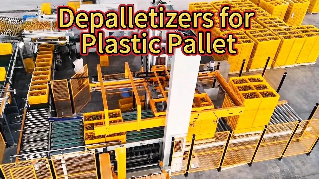 آلات تفريغ المنصات البلاستيكية 1