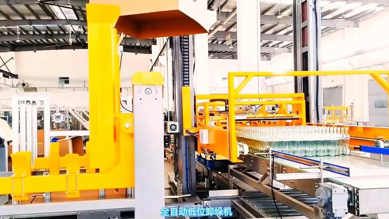 أجهزة تفريغ الزجاجات من المنصات بشكل أوتوماتيكي بالكامل 1