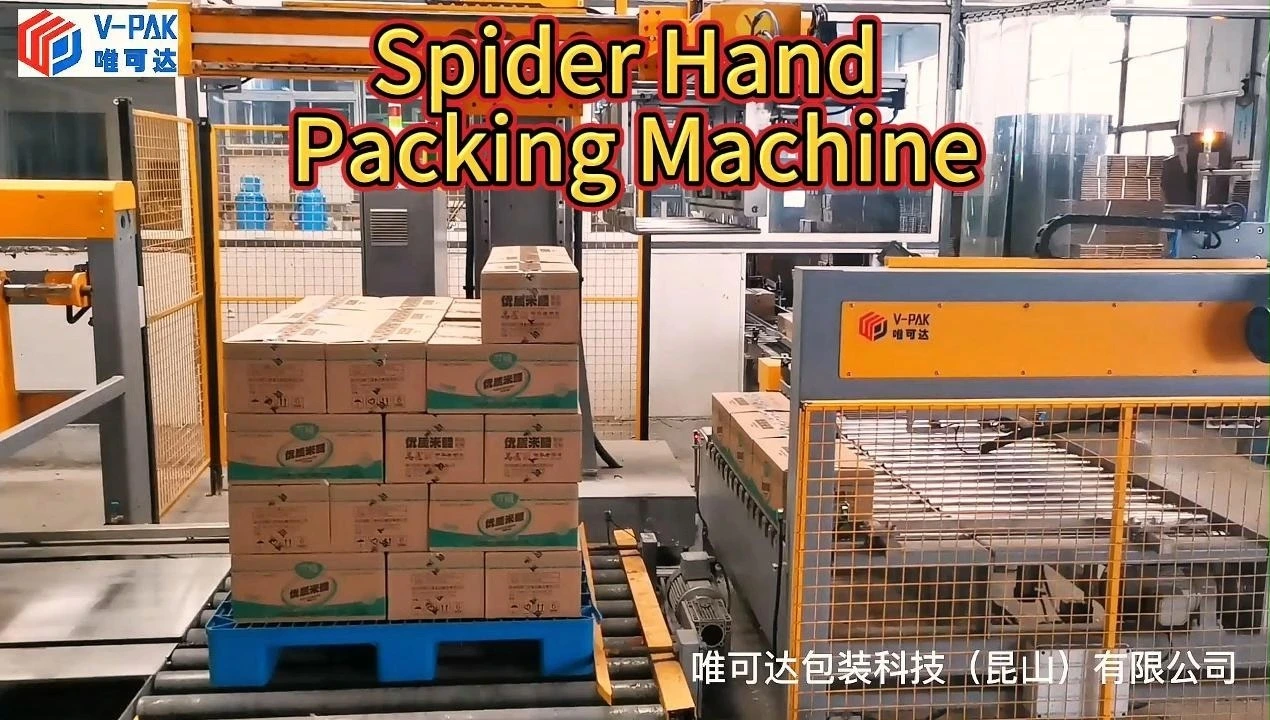 Spider Hand Packing Machine 1