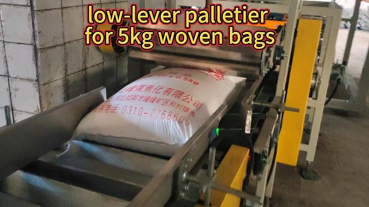 Low level palletizers Touch screen operation 1