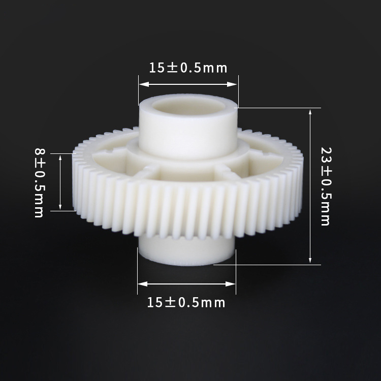Precision plastic gears 10